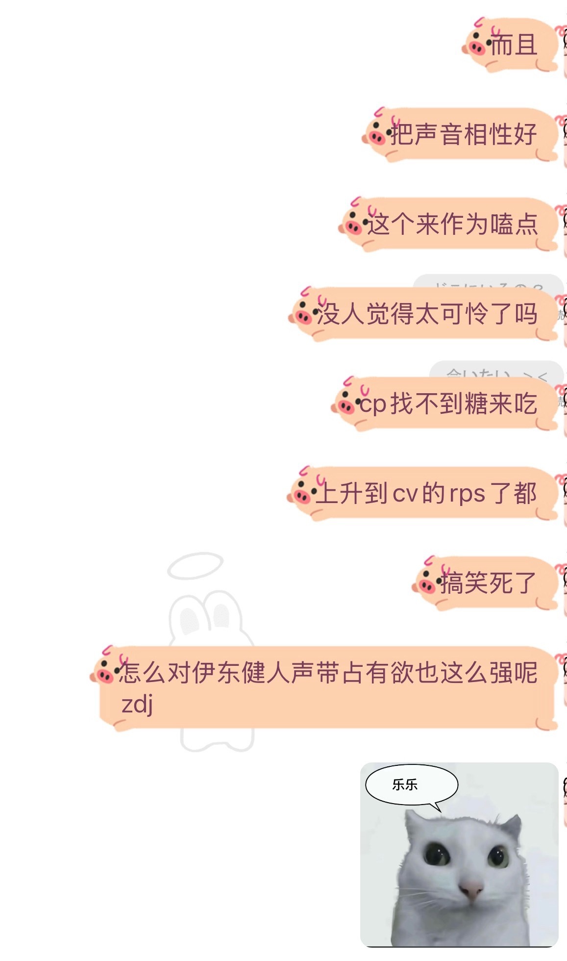 评价是很可怜 