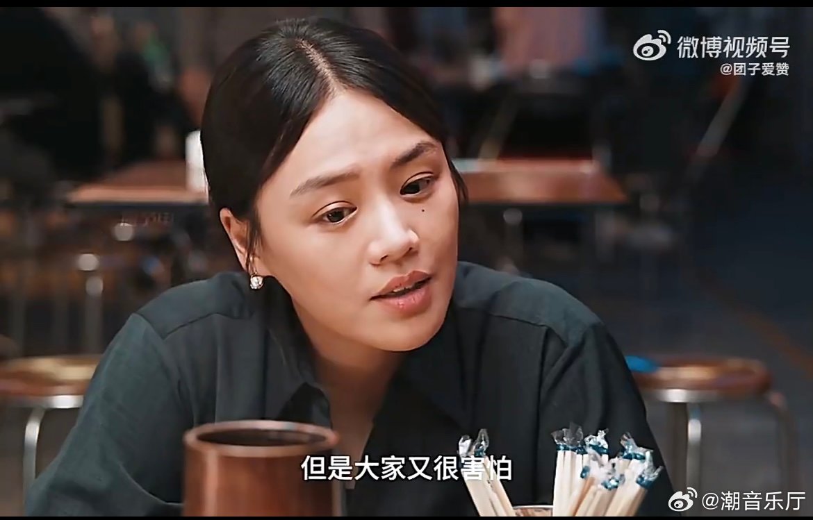 她的盛焰骗局一个接一个 闺蜜构陷、资本操控、心理较量层层叠加，骗局环环相扣无废话