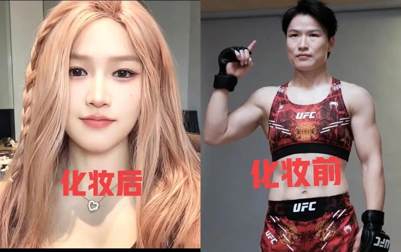 UFC格斗女王张伟丽晒妆后视频，粉色长发+精致女团妆，甜笑比心，自嘲“自己都不认