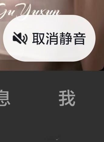 ……好难受 