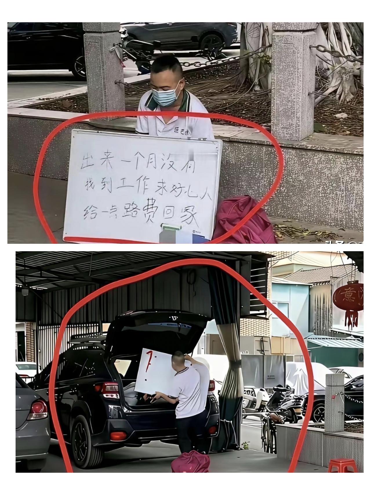 多亏了网络，让我知道了这种骗局，曾经上大学的时候，还被人家骗过10块钱，现在看看