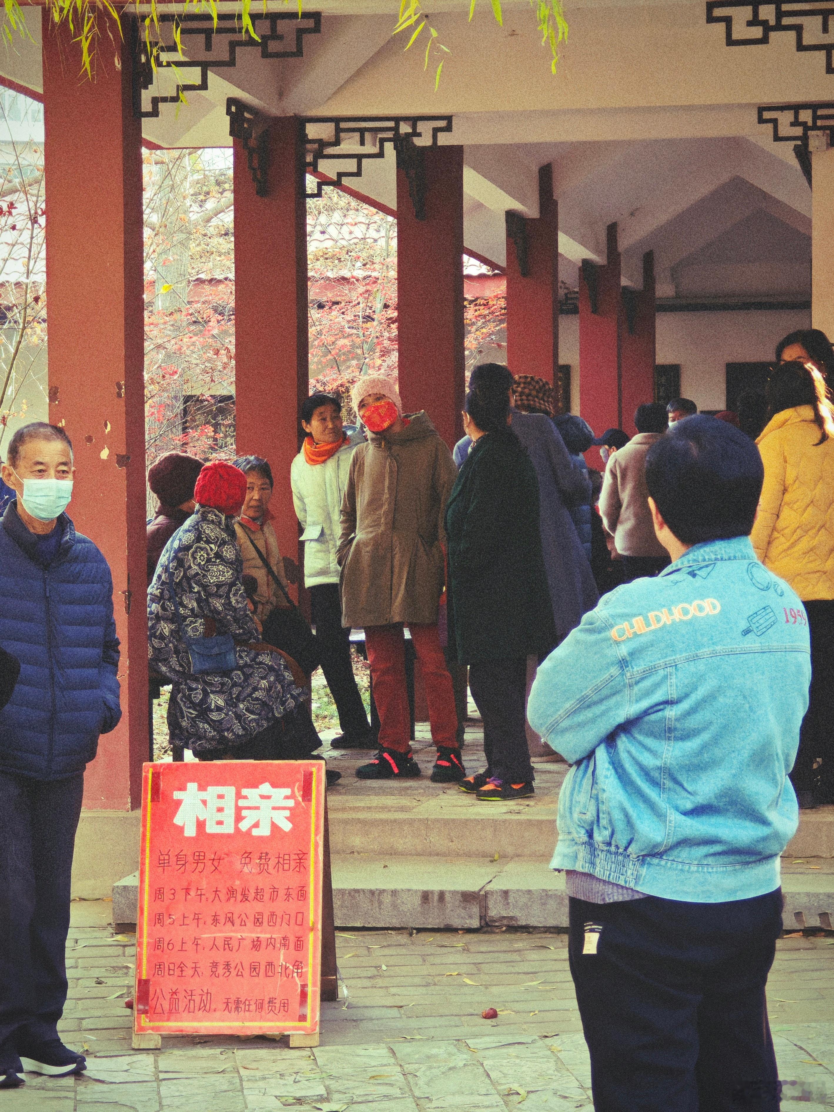 朋友们参加过这种活动嘛？ 