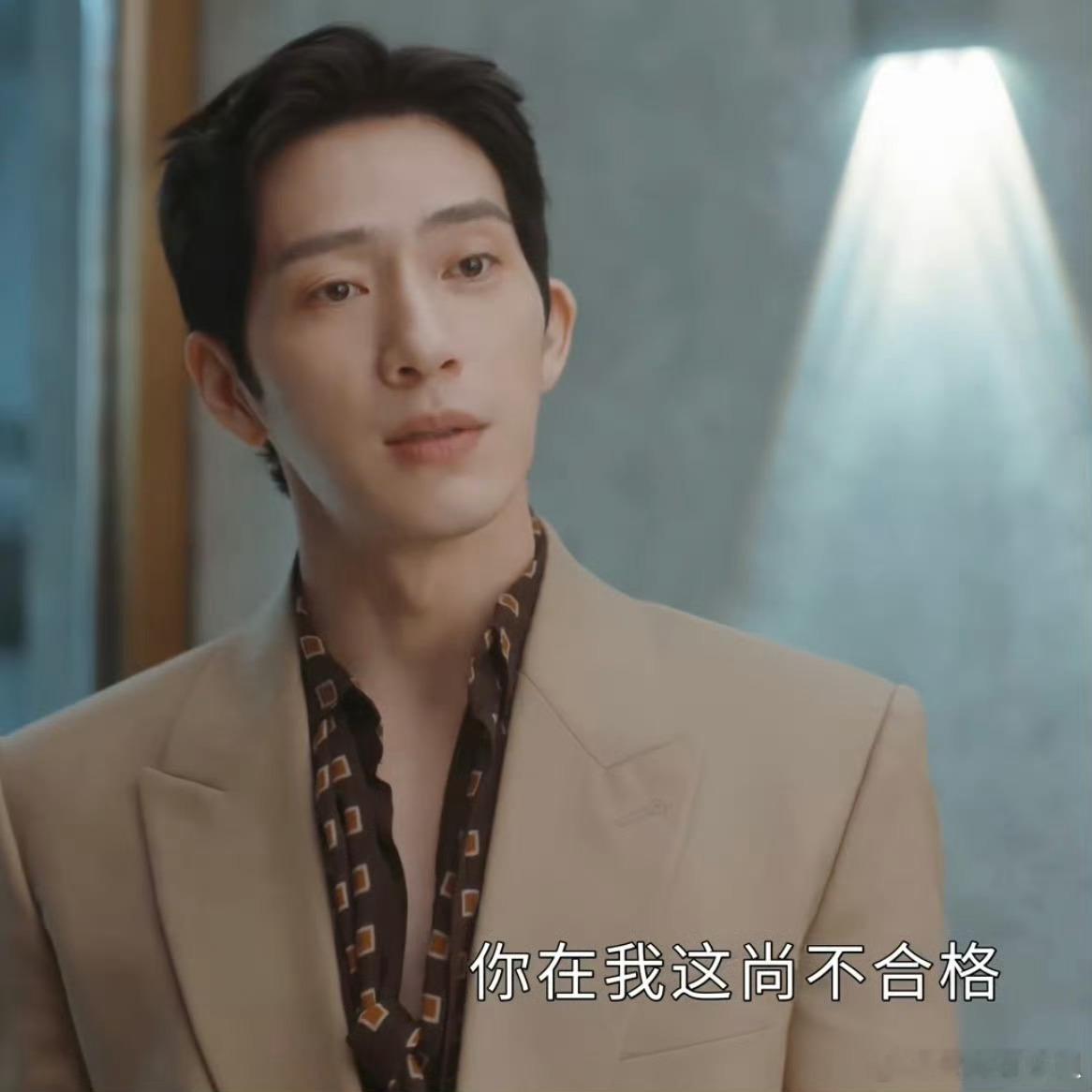 早春晴朗[捂嘴哭]井柏然和孙千就是把早春晴朗的酸涩味演的非常非常对味啊！！！难怪
