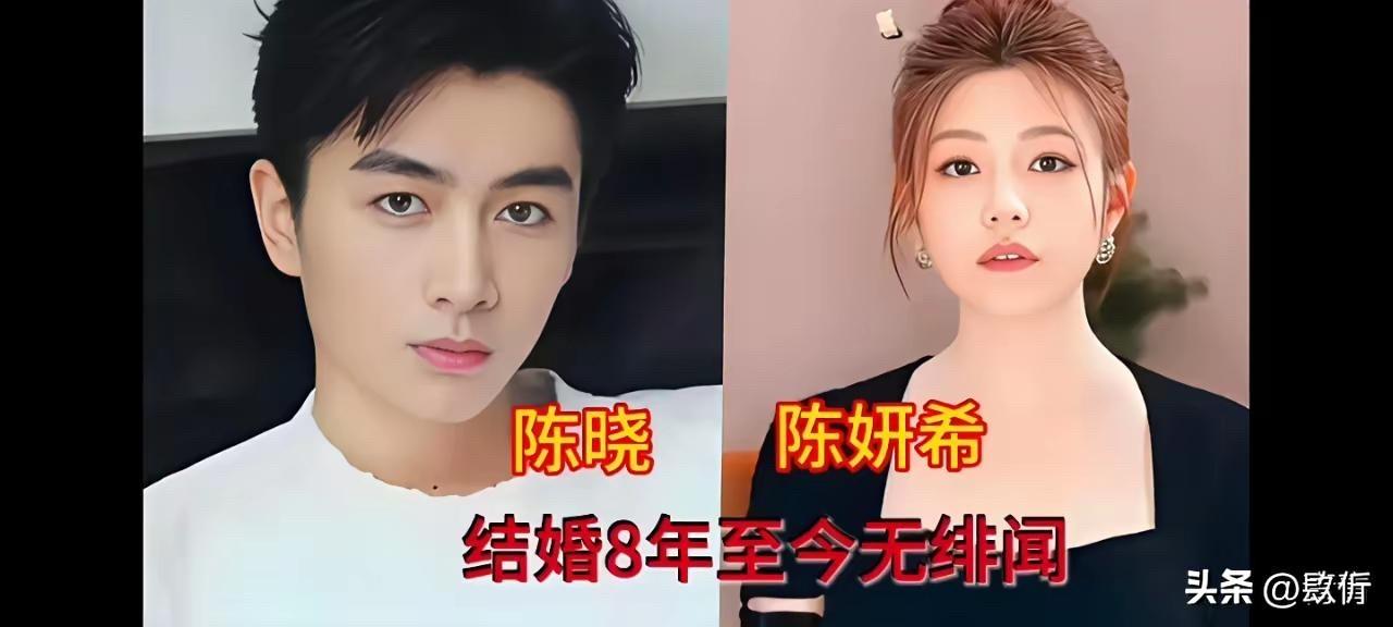 在充满诱惑的娱乐圈，能守住初心和家庭，真的不容易。这几对明星夫妻，堪称圈里的模范
