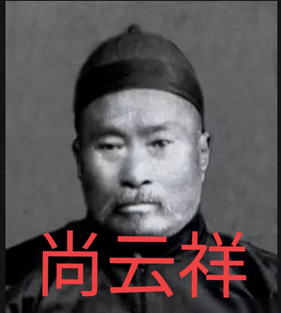 谁能想到，那个被喊了半辈子“小糖瓜”的尚云祥，竟只用半步崩拳，就让京城硬汉当场腿