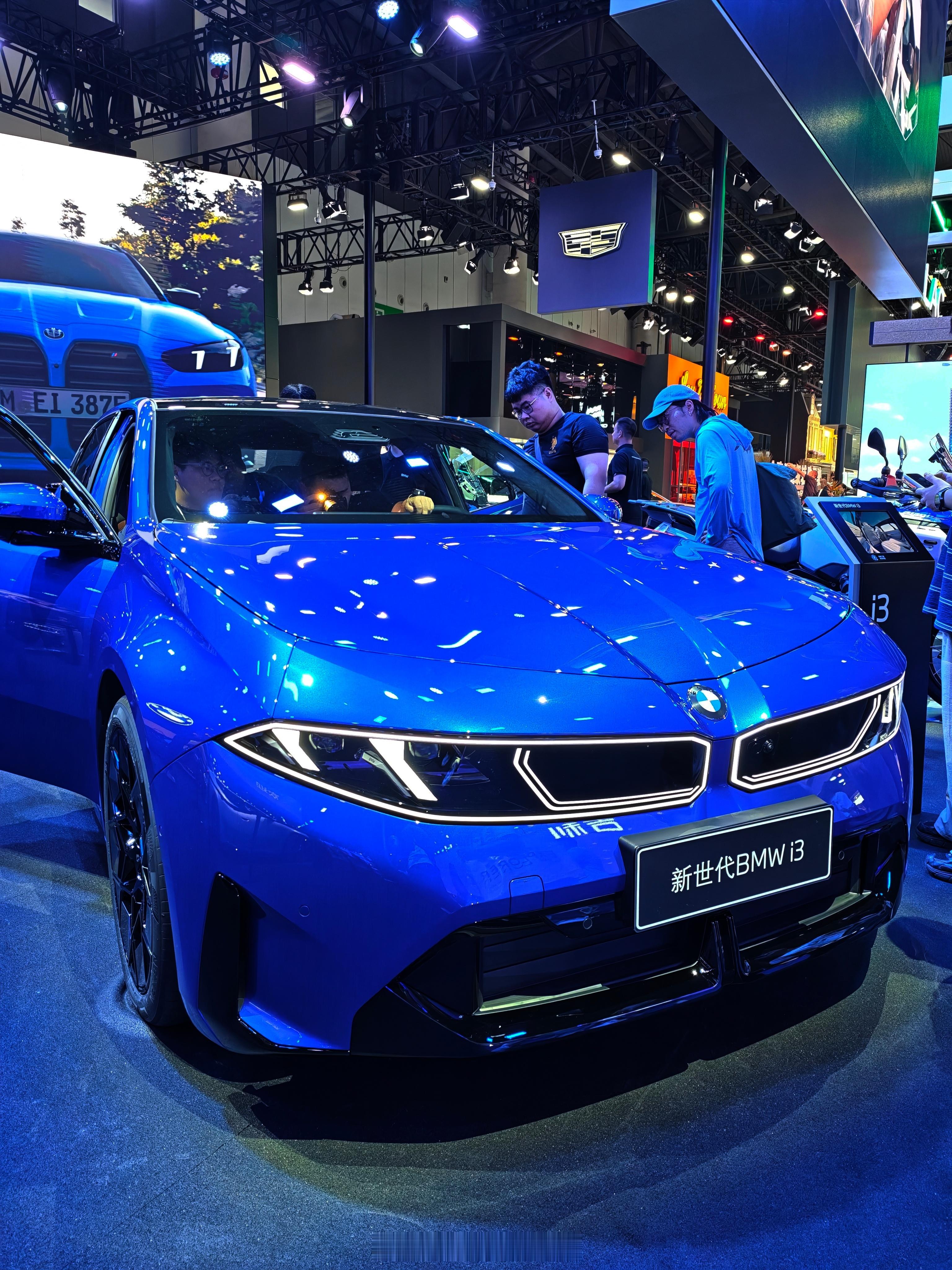 本Bimmer认为i3的前脸设计就是最屌的。谁同意谁反对？2026成都车展