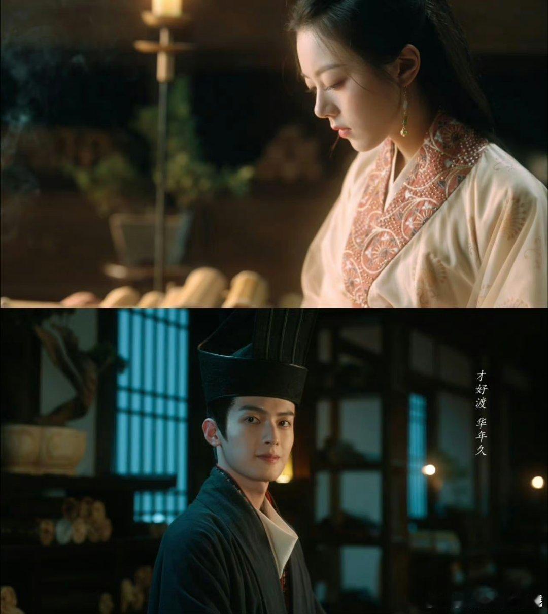 #张凌赫新剧情敌追很紧##度华年修罗场#我真的会笑死了，莫名替裴文宣担忧呀，在不