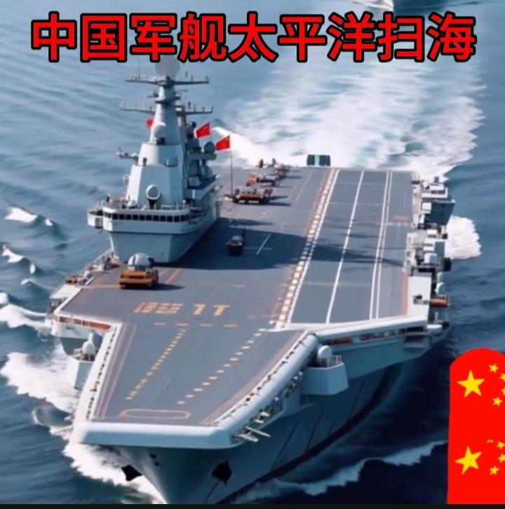 我个人觉得核心含义主要有几点：核心保障方面：为大国重器清场护航：最直接的目标之一