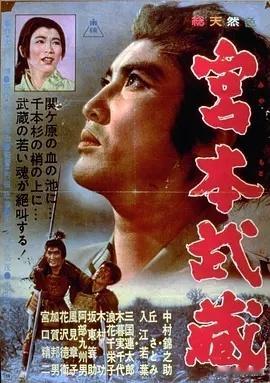 同样拍时代剧，我只刻画古人的悲哀，可吐梦能挖到悲哀的根源 —— 武士道这套虚伪道