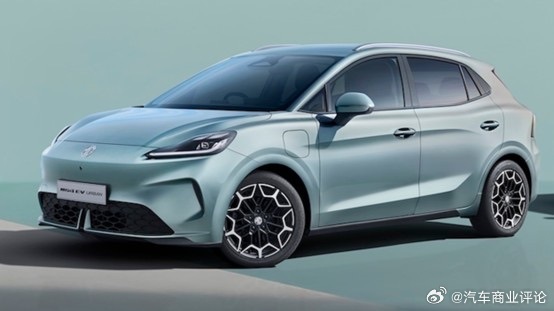 上汽mg MG计划于2027年开始在欧洲生产汽车，并已将选厂范围缩小至五个国家。