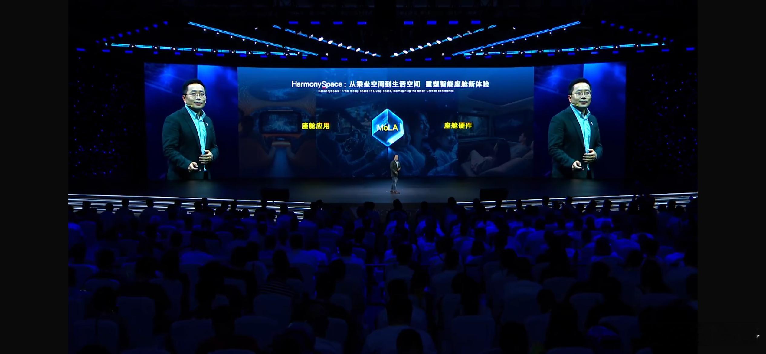 深蓝也选择今晚举行发布会也是自身够硬的表现汽场全开 ​​​