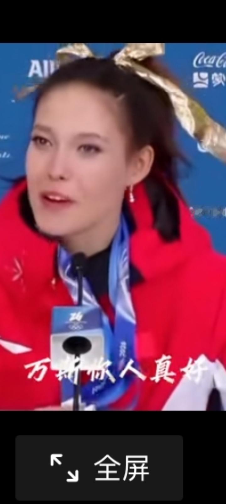 谷爱凌是中国的，关键是她的妈妈精忠报国。
所有嫁给外国人的中国女人记住，可以嫁，