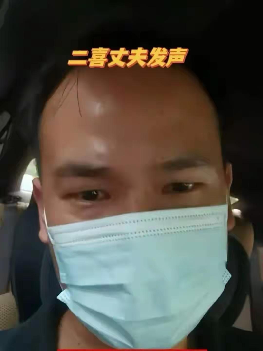 甜品店老板娘二喜出轨员工的不仅不以此为耻，反而以此为荣，真是毫无下限。

果然不