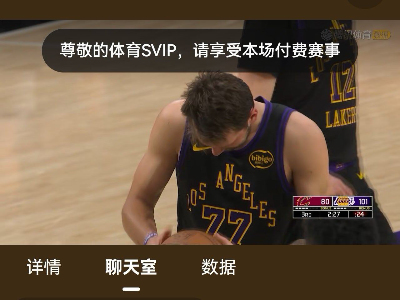 不儿，我进盗版网站了？？？詹里连线有詹韦连线那味了
