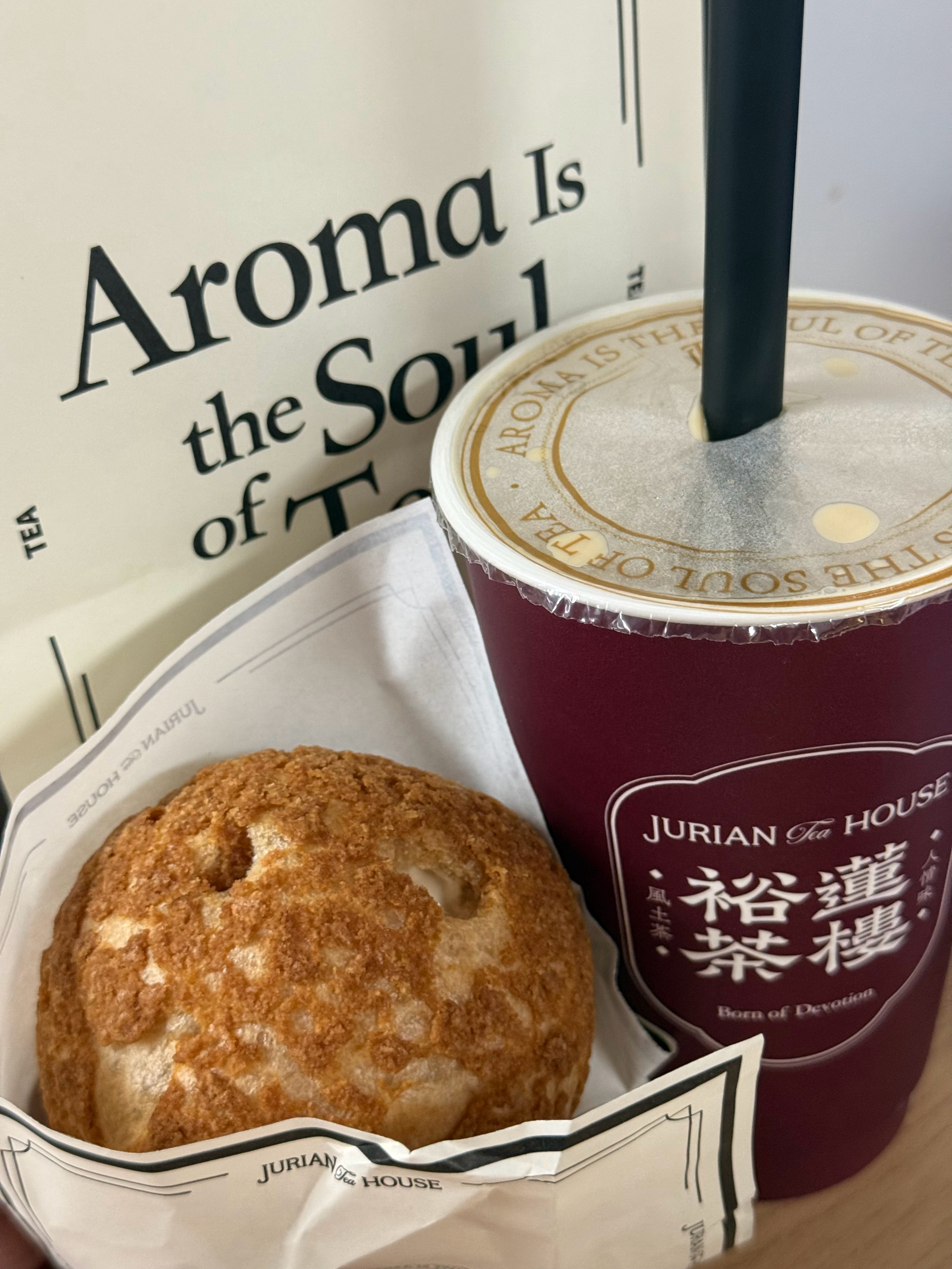 其实我已经很久不喝奶不吃甜食了，但是有同事请就可以吃[开学季]太罪恶了，晚上不能