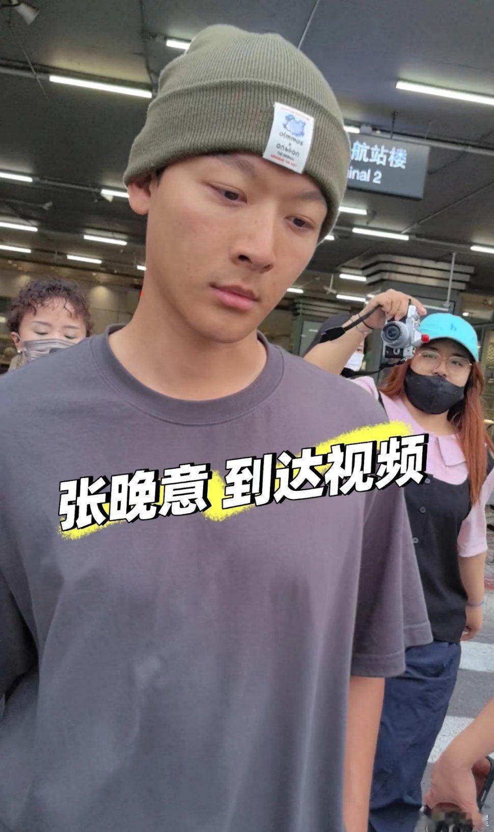 瞅瞅花少7把人折磨成啥样了都，，张晚意看起来像3天没吃饭睡觉了 ​​​