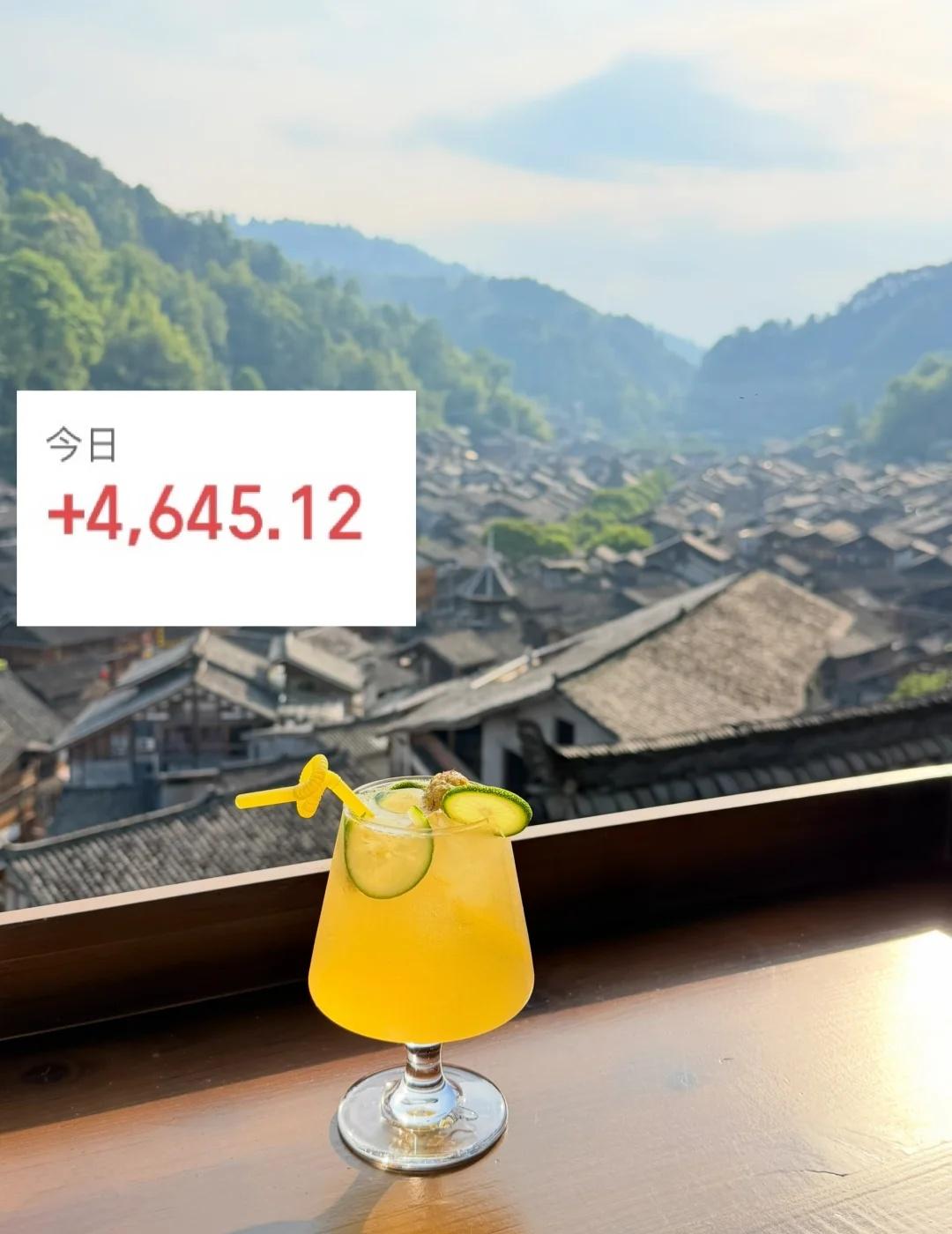 腾讯哥被开除了
	
这两天传得沸沸扬扬，
大概事情就是有个员工晒了自己的收入
然