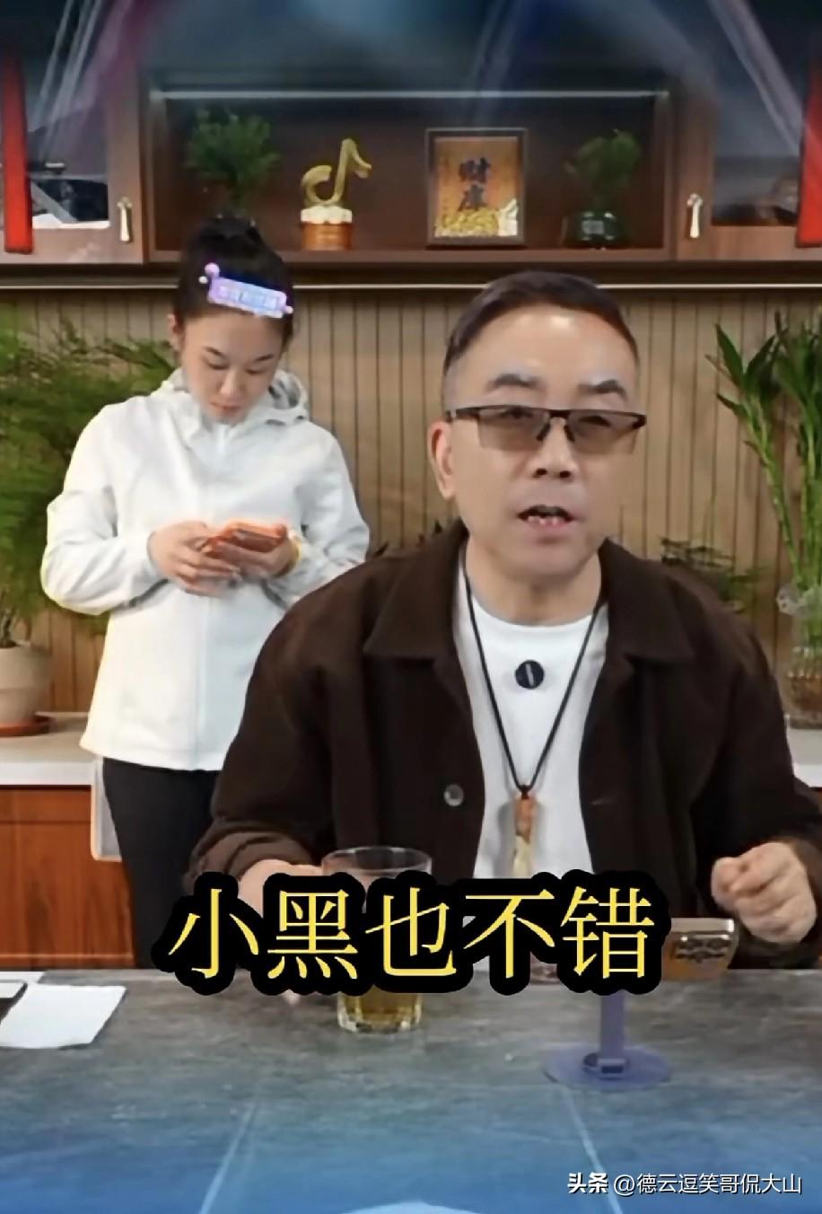杨老五被问“黑于云霆”，他这反应绝了！
 
有人在杨老五直播间追着问：“听说你黑
