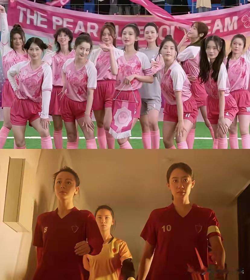 《功夫女足》中的隐喻，你看懂了吗？当然，更重要的是导演的态度。

电影是关于女足