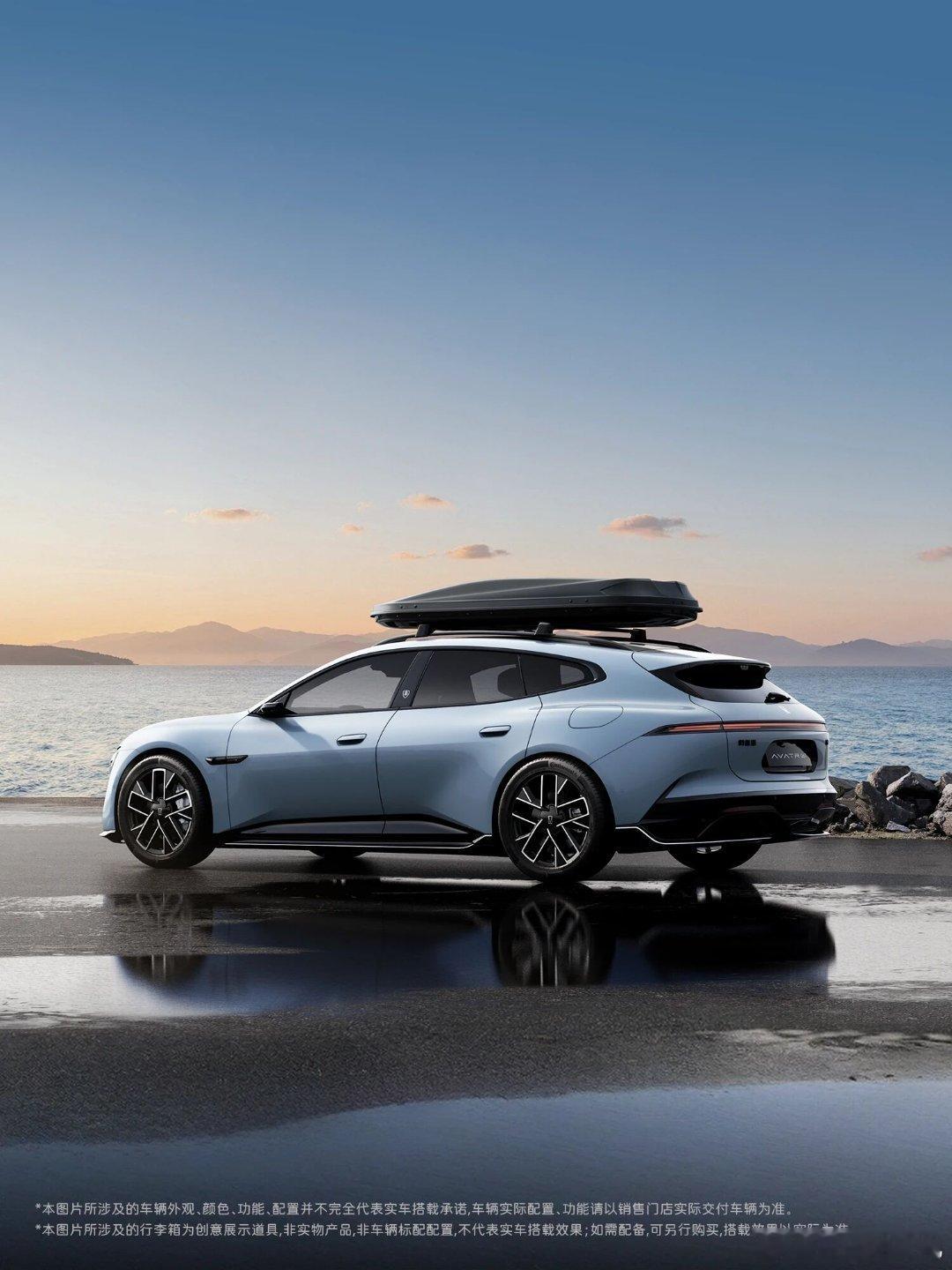 好看想起来06t居然是阿维塔唯一正常后挡风玻璃阿维塔的设计功底还是非常在线的，整