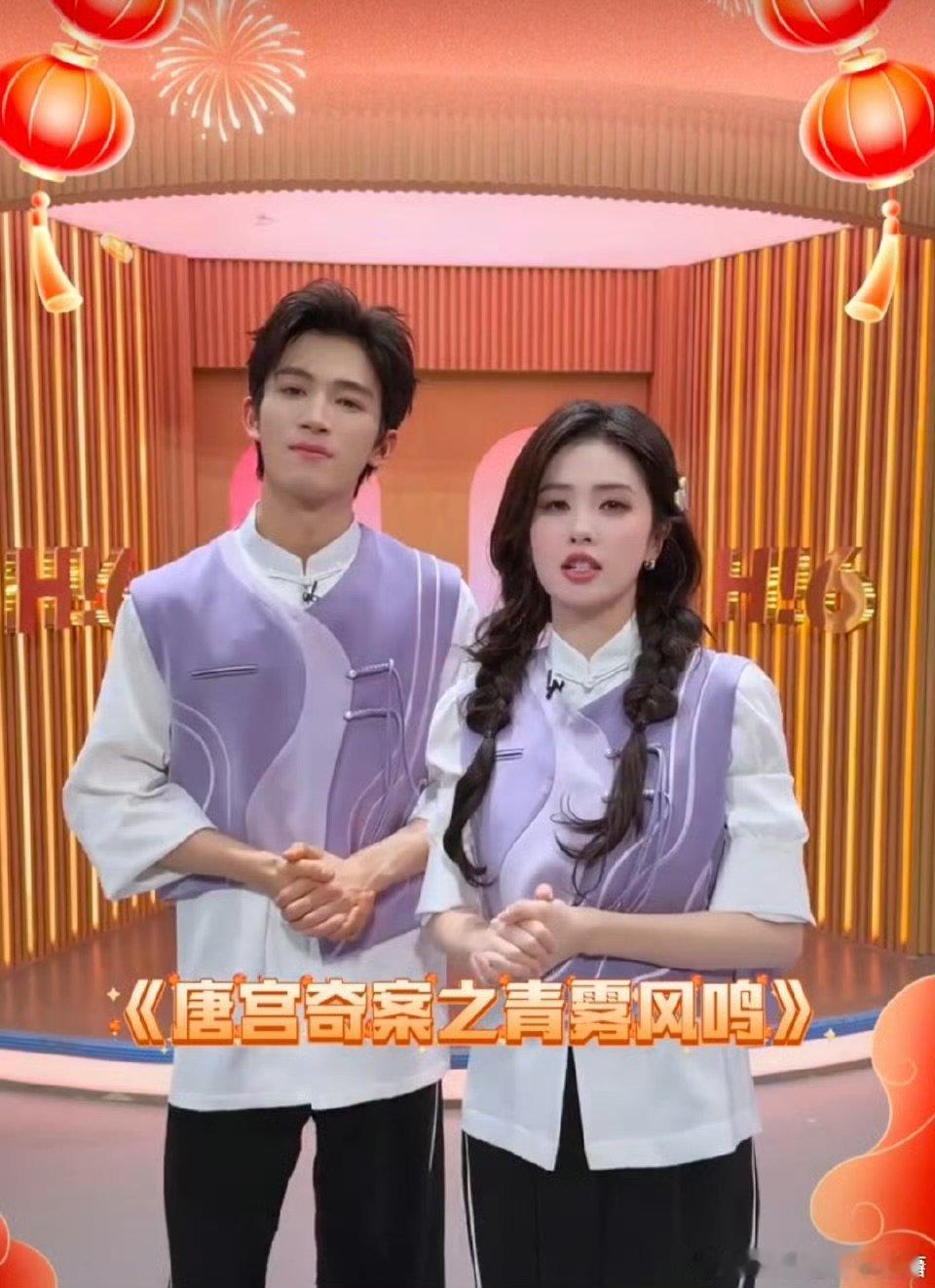 白鹿祝大家新年快乐 你好星期六 收藏白鹿的新年祝福！在你好星期六里真诚寄语，祝大