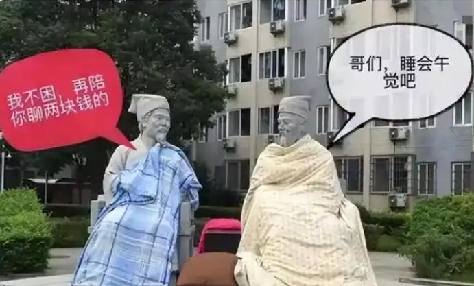 为什么美国禁止晒衣服？中国人喜欢一出太阳就就晒衣服或者晒被子，但欧美人却不喜欢晒