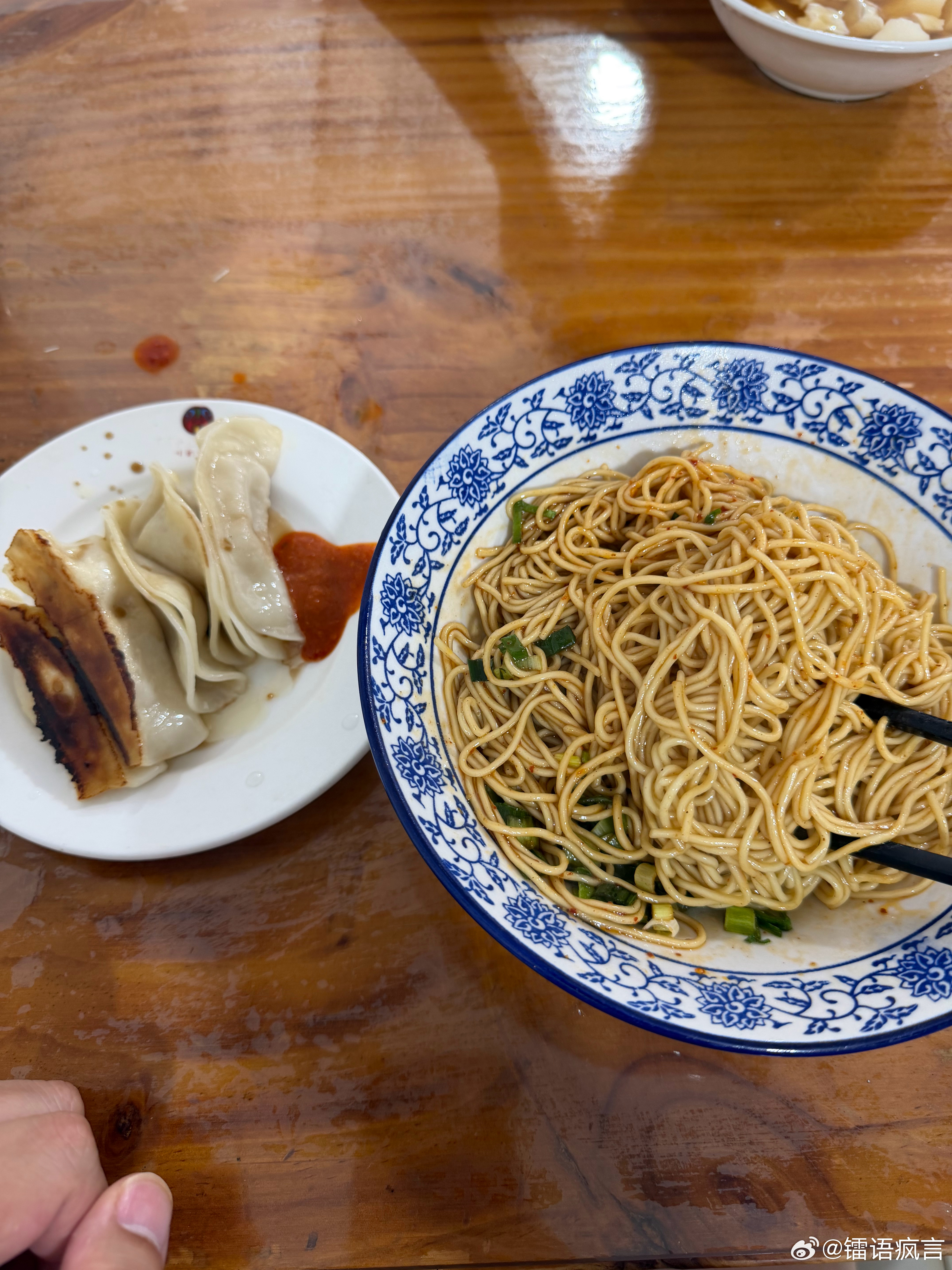 早安小伙伴们，记得吃早饭的。 