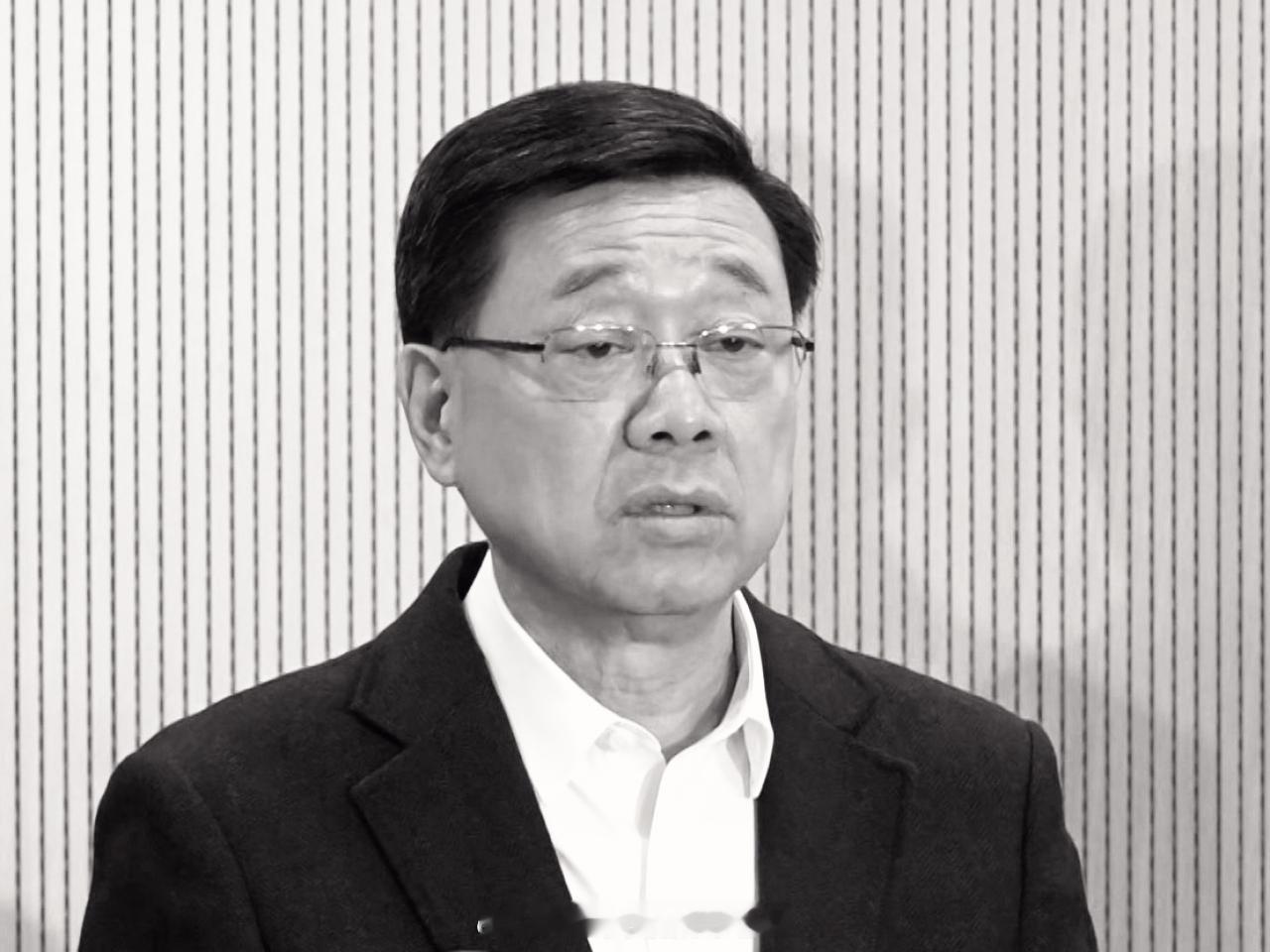 「香港特首已要求即时安排巡查全香港所有正維修大廈！」香港 特区行政长官李家超 表