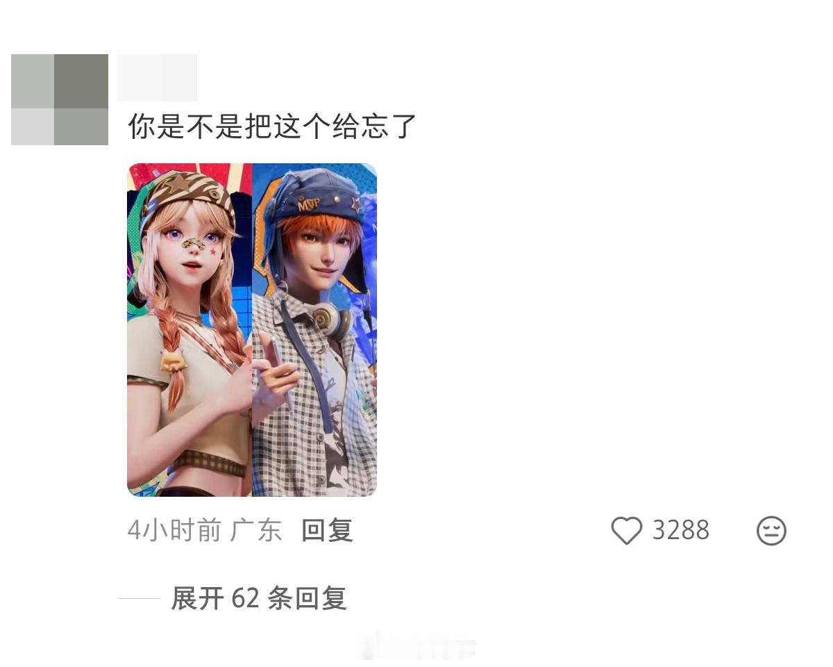 “居然也能看到催元流之子皮肤的一天”“居然催了就立马有！？”王者荣耀王者万象棋9