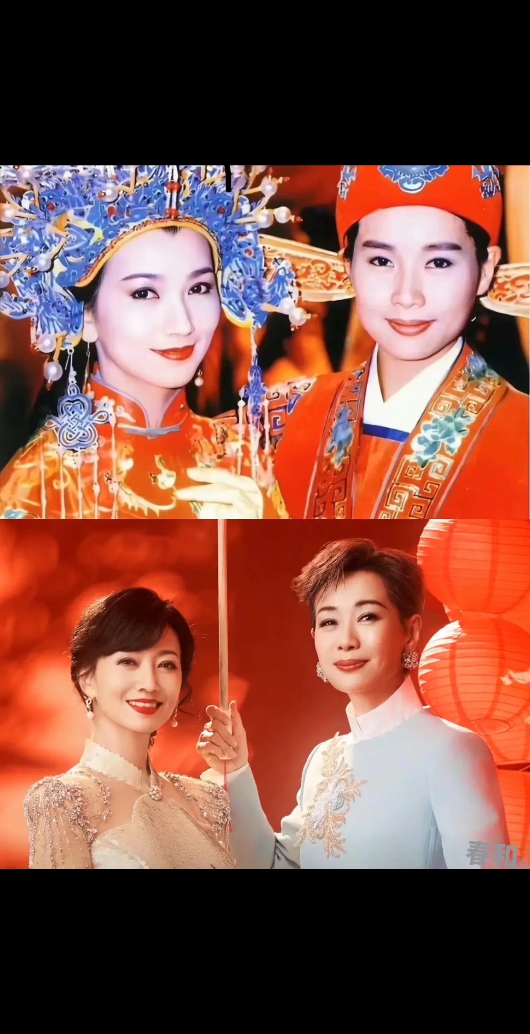 “你眉目如当年，流转我心间”