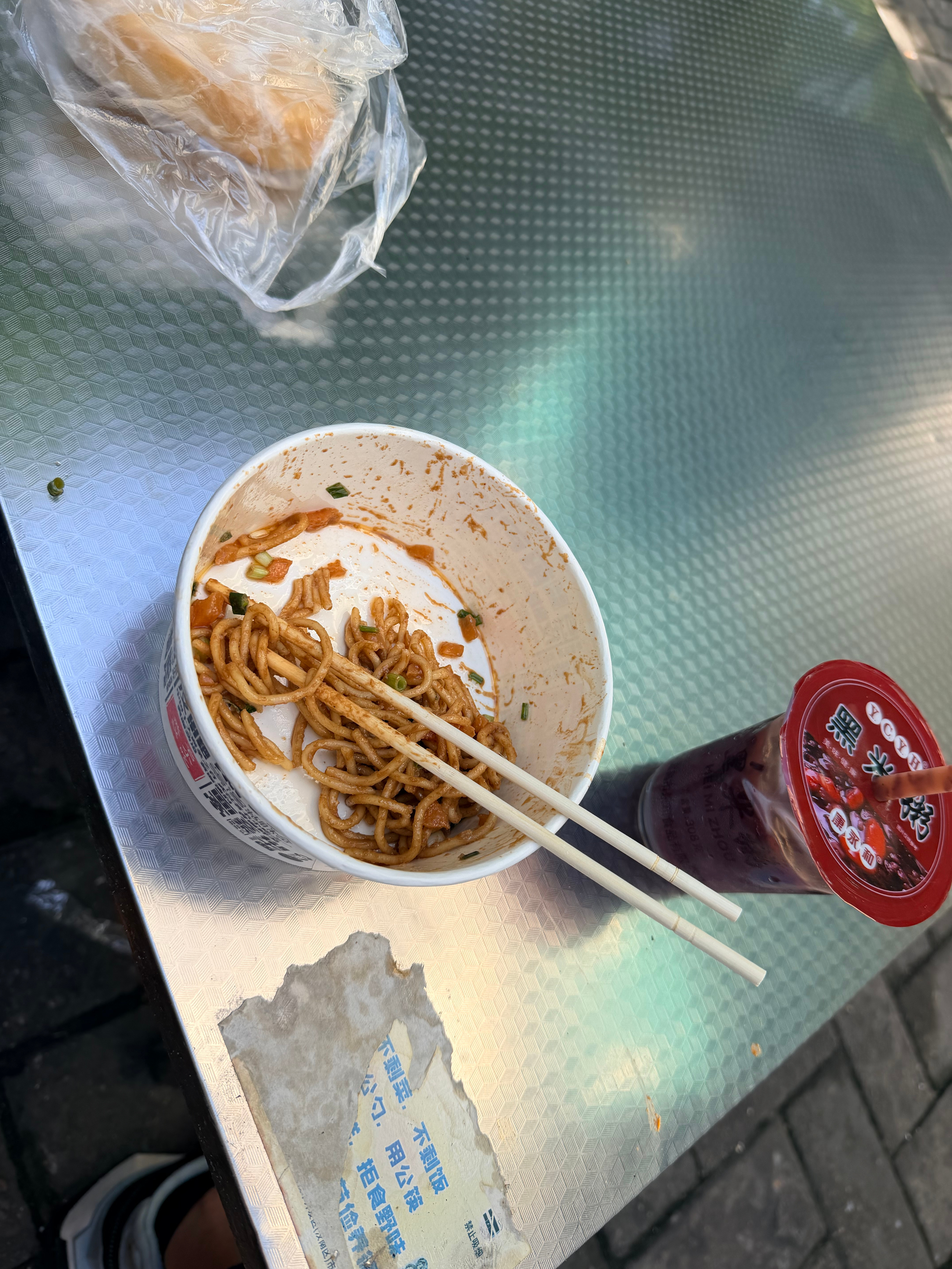 溯溪被晒伤，晚上刺痛难睡，导致早上醒不来，现在出门过早了，A100C在改装，铃木