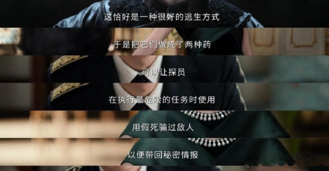 丁禹兮为剧宣取关张新成！这波操作被网友称为"天才营业"！6月16日他先取关张新成