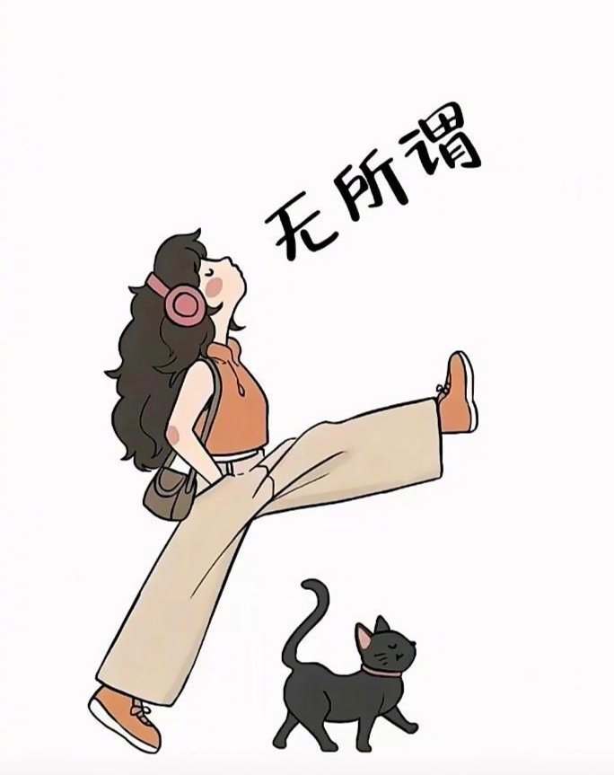 ໑ຼₒ₂₆            以前不懂事，什么都说。            