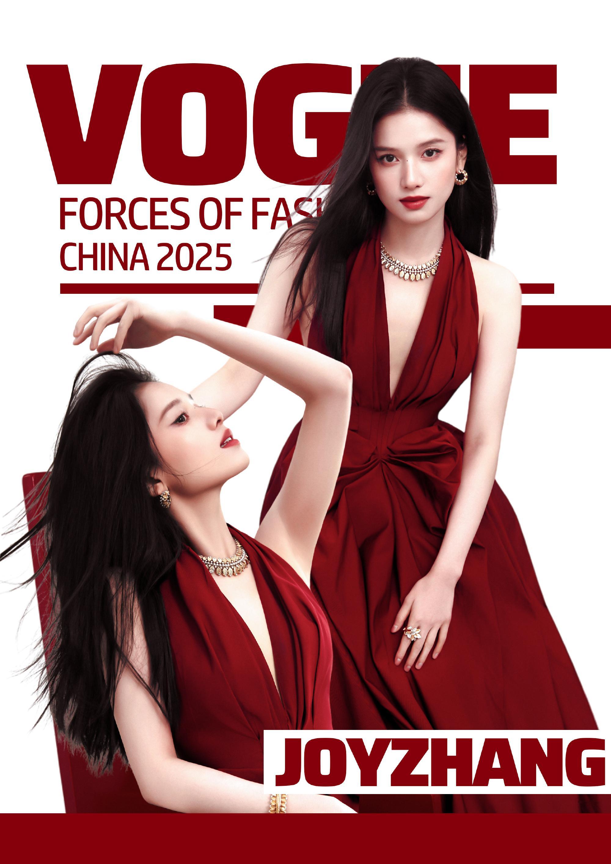 张婧仪正式场合看见熟人的反应张婧仪就轻轻松松美成这样！太权威了！！ ​​​