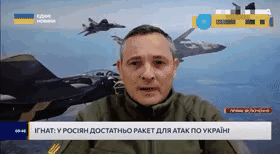 乌克兰空军发言人伊格纳特称，俄罗斯正在用从阿里速卖通购买的发动机组装无人机，而后