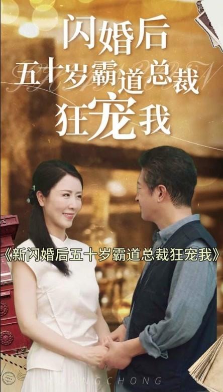 真人短剧开机量暴跌七成五，AI内容霸占七成流量，日薪10万的“霸总”已成“底边”