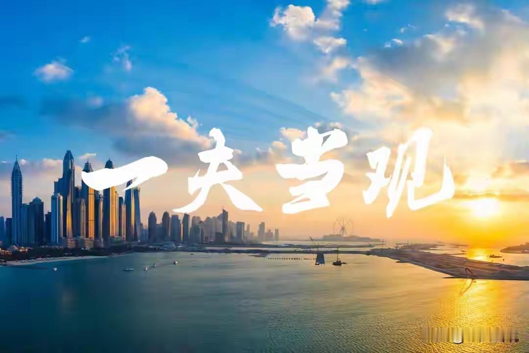 突发！A股惊爆大瓜，600176、000657按死跌停板！A股三大指数今日集体下
