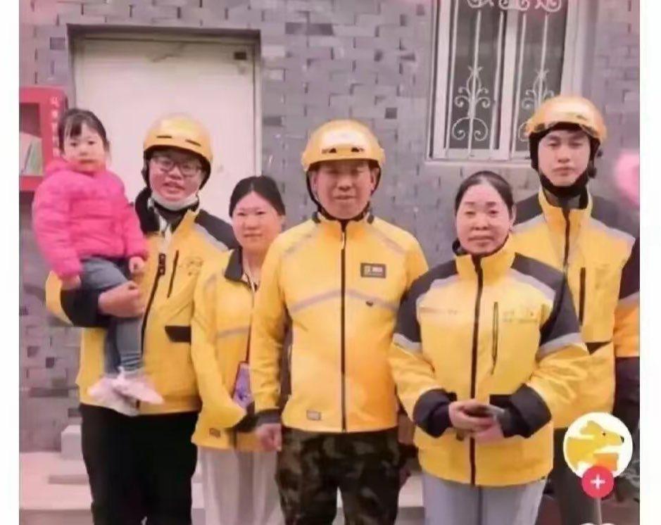 为什么之前有很多宣传铁路三代同堂，电力三代同堂，银行三代同堂。
却没有人去宣传美