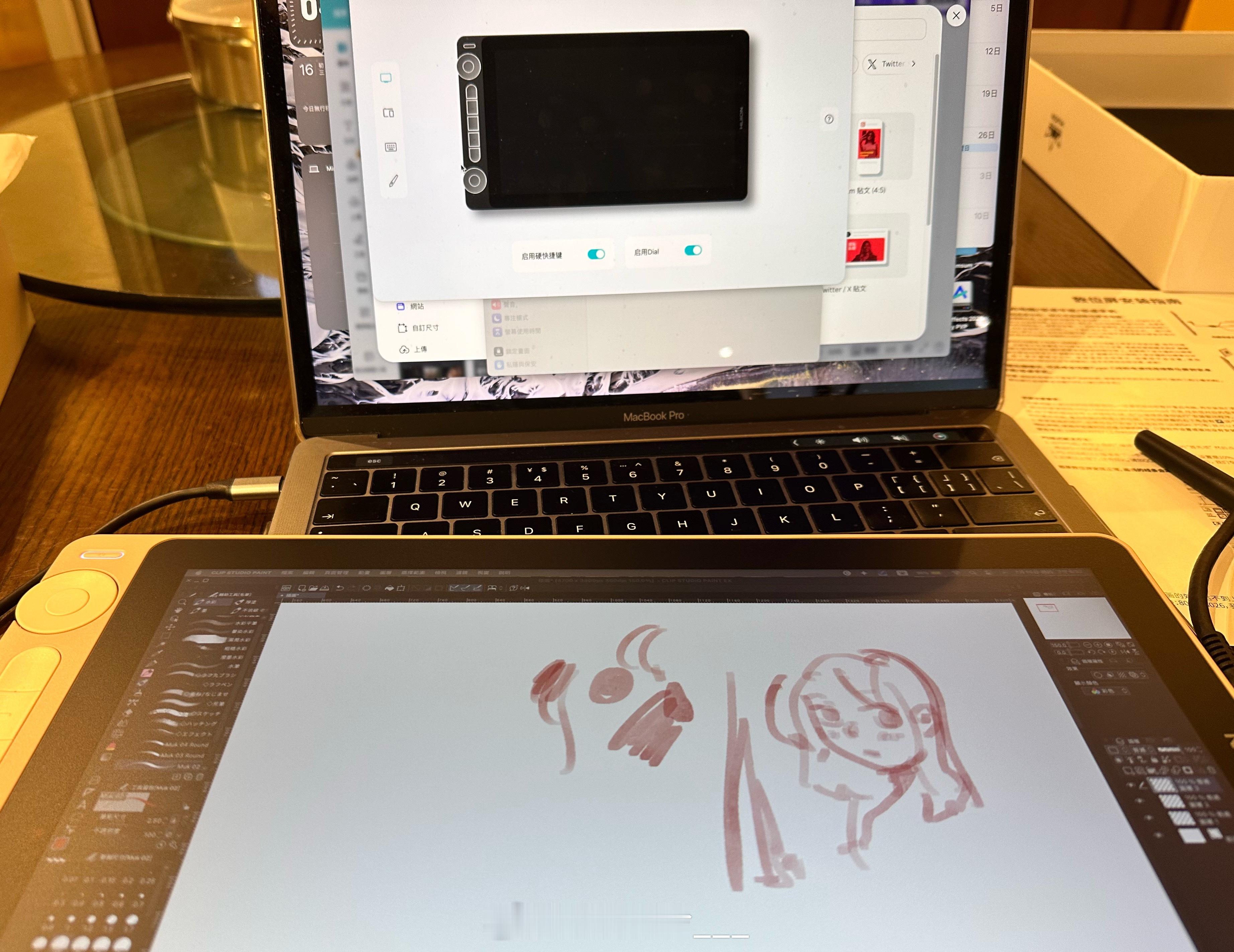 艱難地試着用新玩具，好多線要連接😣😣😣 