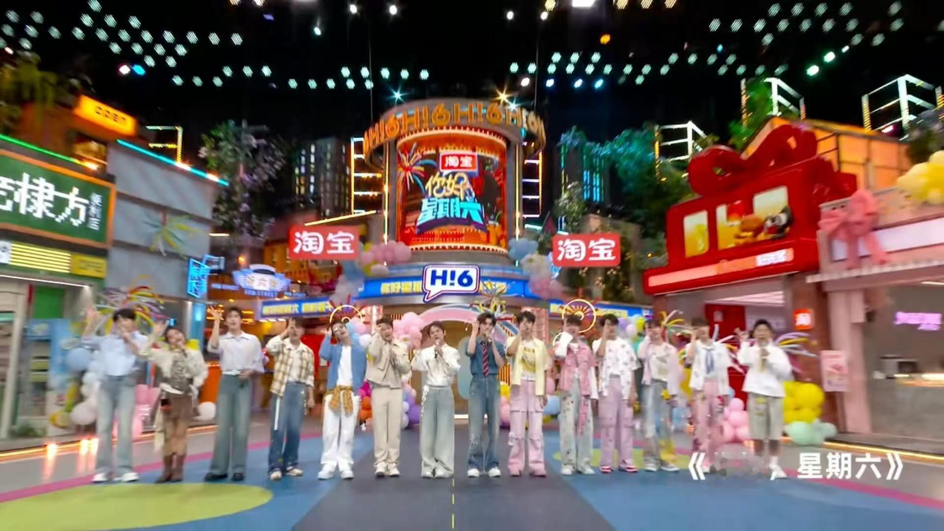 登陆少年你好星期六预告镜头 ​​​五小登好六预告镜头来啦～期待他们的表现！ ​​