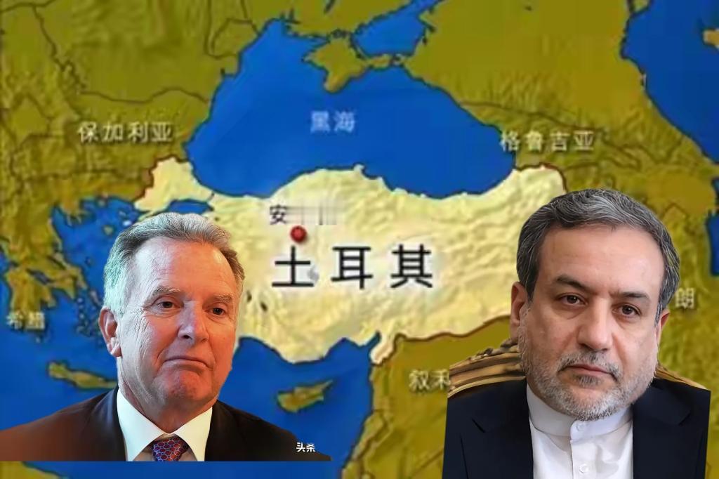 据传美国与伊朗将于近日在土耳其进行谈判，谈判模式可能背靠背模式

据伊朗塔斯尼姆