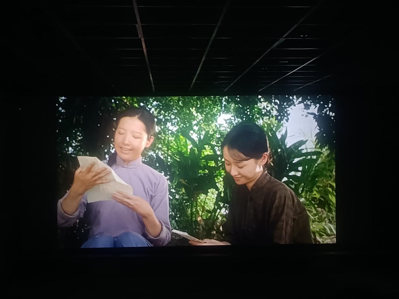 吾妻淑柔，展信安康。
随信寄二百银，我一切无恙，生意昌顺。
行船入夜，恰江上升明
