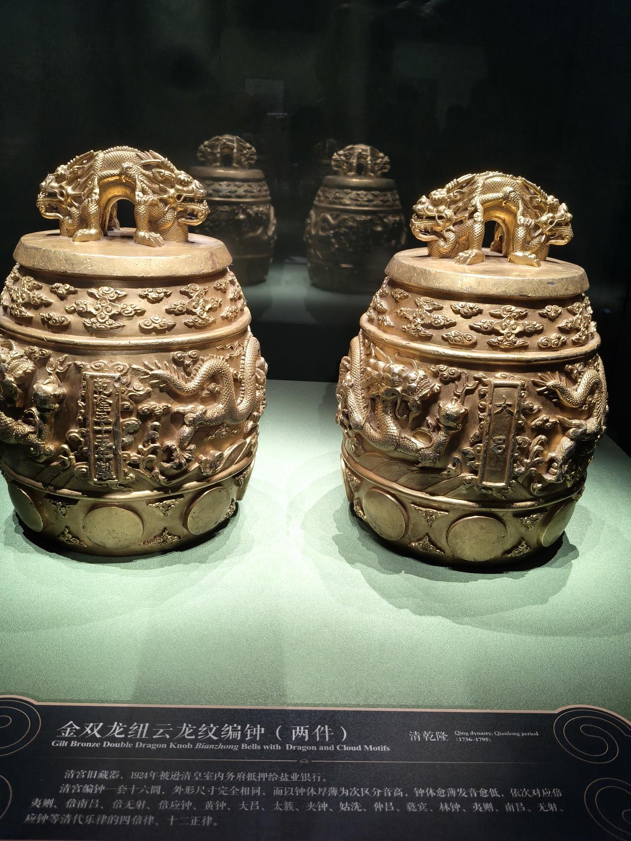 冬日生活打卡季“百年守护”——从紫禁城大故宫博物院展（5）