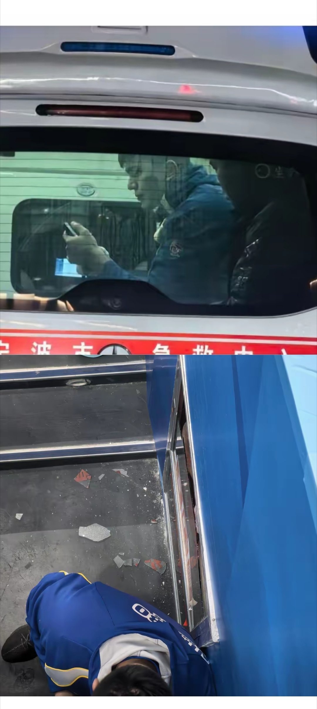 赛场容不得歧视，篮球更应守护团结！ 继赵睿不当言论事件后，李祥波赛场侮辱新疆籍球