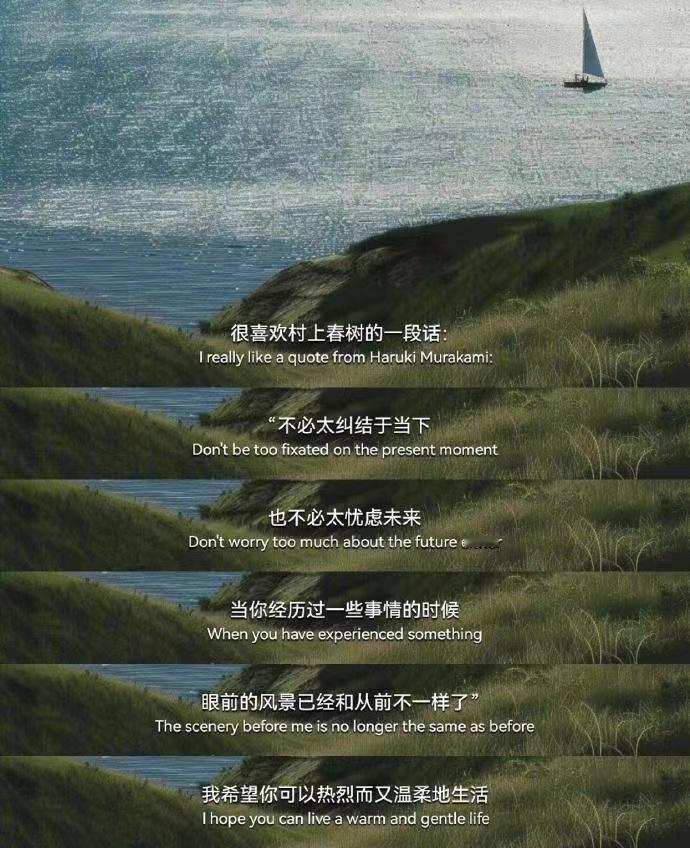 找不到答案的时候就找自己 ​​​