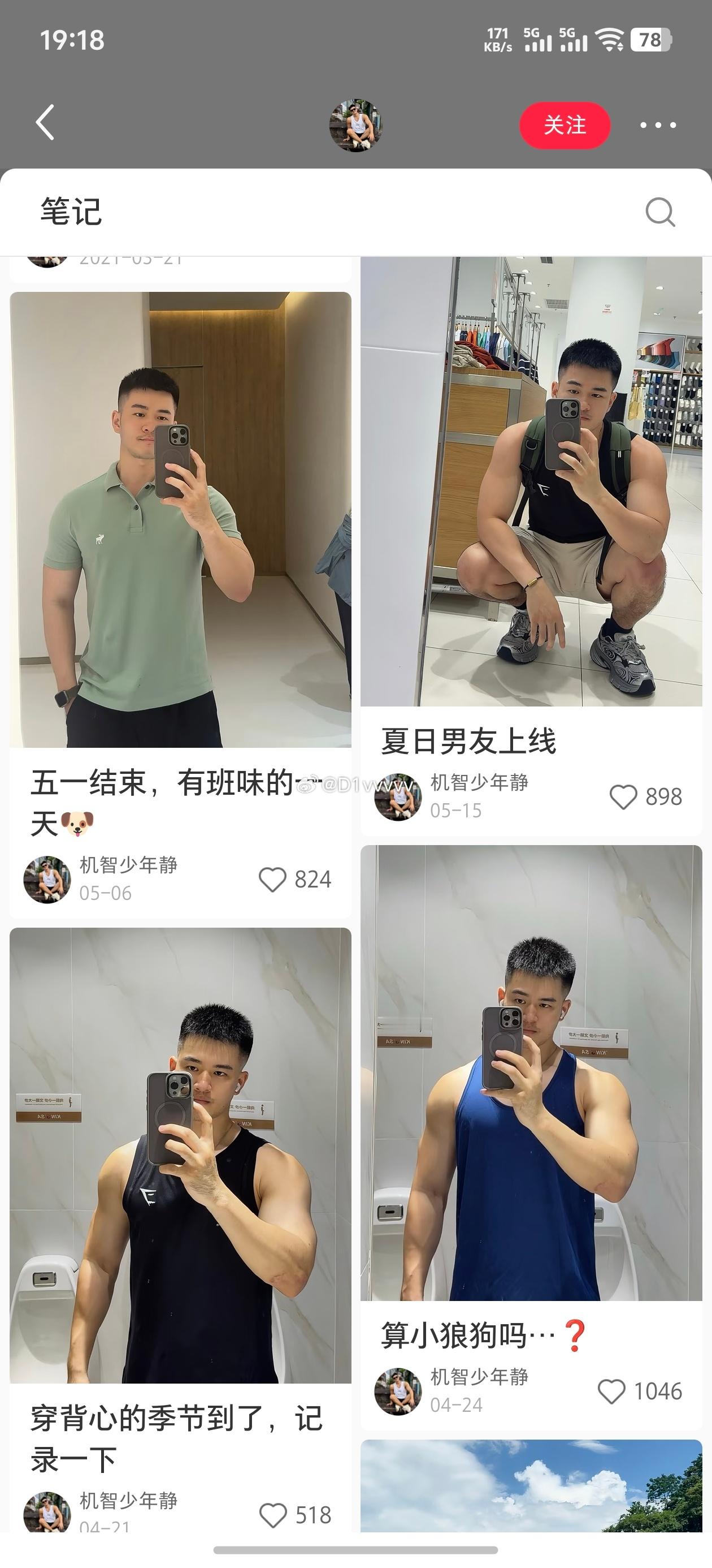 为什么在马来西亚那啥要关 20 年 