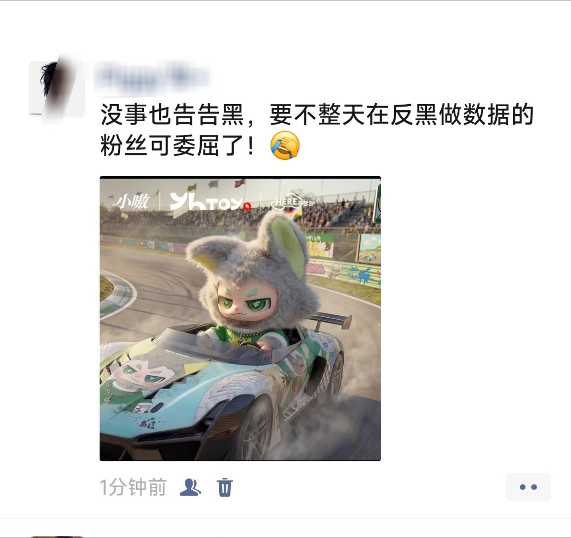 只能帮到这里了，我和杜华也不熟！希望她能看到！