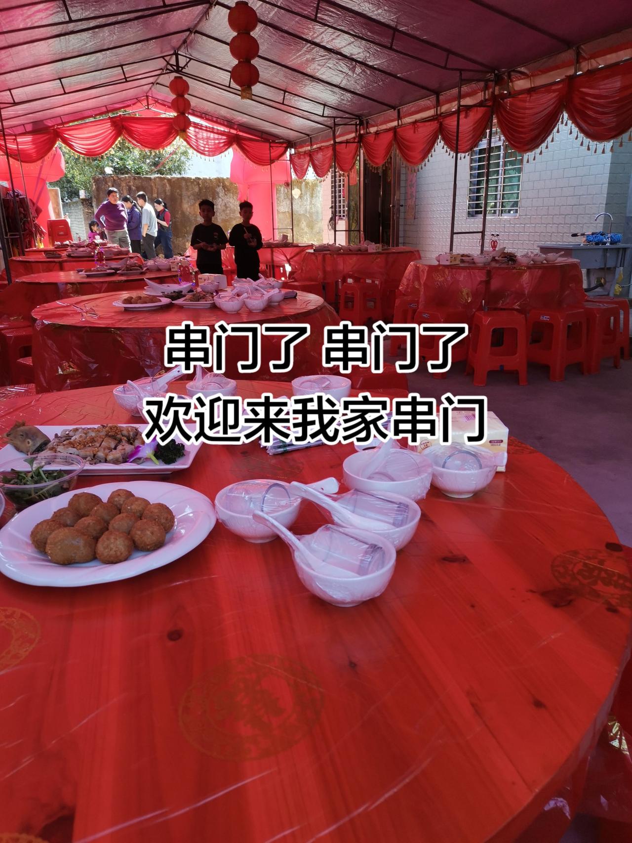 抖音创作伙伴计划 创作者中心 创作灵感 串门