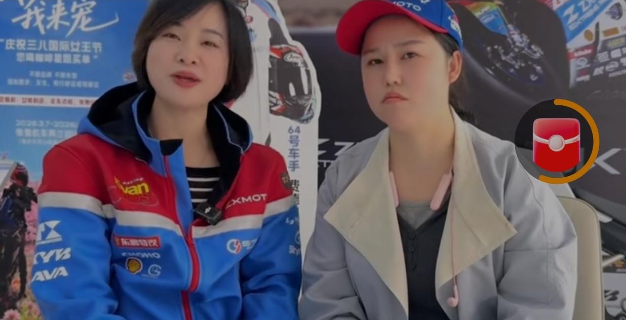 “相互扶持，相互理解”！
       ——看起来，张雪两口子都挺真实的性情中人