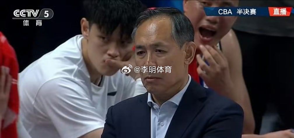 上海男篮3比1北京男篮 上海男篮时隔24年重返总决赛   今年的北京男篮是历史上